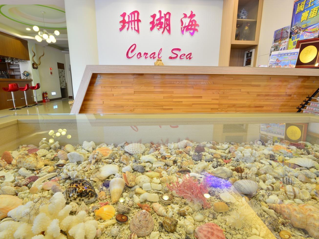 Kenting Coral Sea Resort Hotel Esterno foto